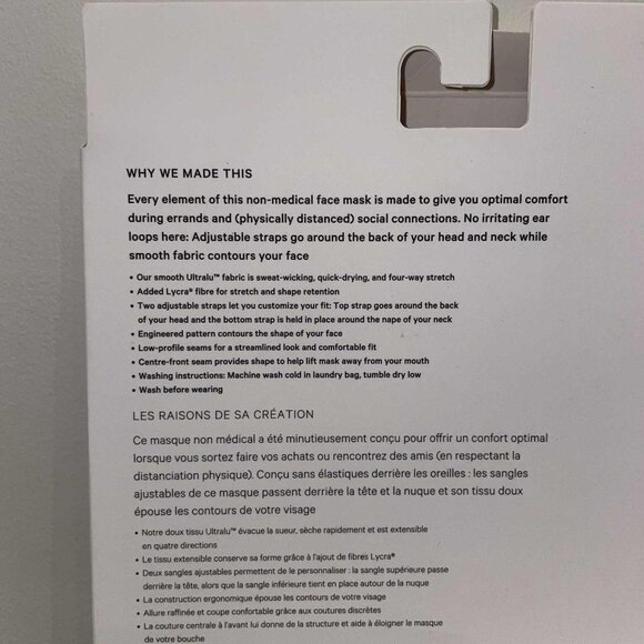 LULULEMON Face Mask - Double Strap - NEW IN BOX - color code ICMG Camo - Picture 5 of 6